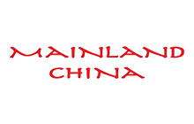 mainlandchina