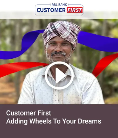 Customer First | Adding Wheels To Your Dreams