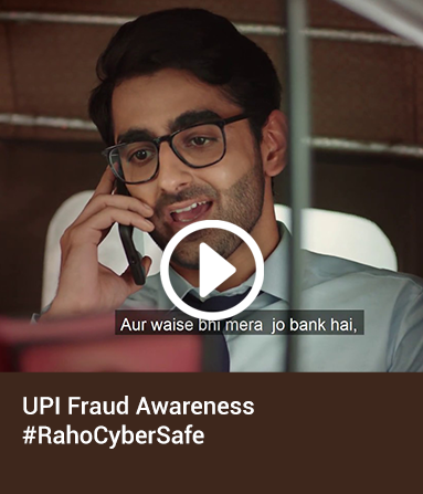UPI Fraud Awareness - #RahoCyberSafe
