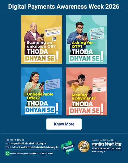 Digital Payment Awareness Week (DPAW) 2026