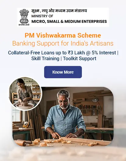 PM Vishwakarma Scheme - Collateral-Free Loan up to ₹3 Lakh for Artisans by RBL Bank