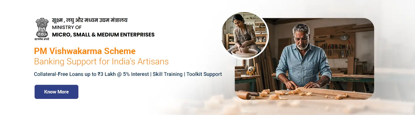 PM Vishwakarma Scheme - Collateral-Free Loan up to ₹3 Lakh for Artisans by RBL Bank
