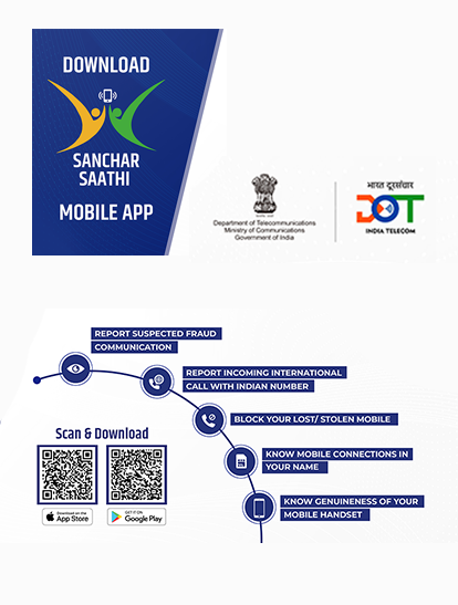 Sancharsaathi App - Empowering customers with digital banking services